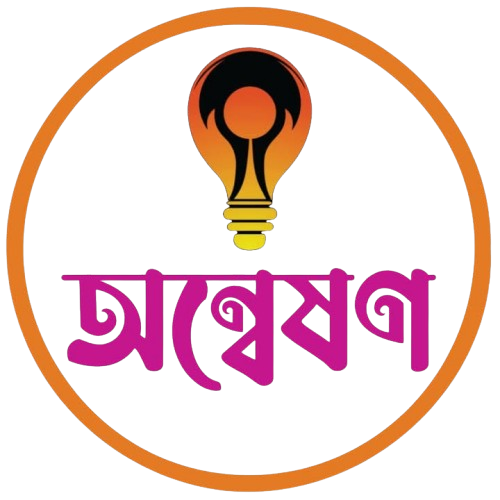 Onneshon Logo